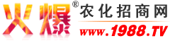 中國船舶網首頁
