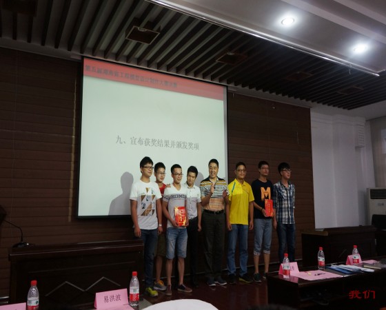 http://www.fengmuji8.com/__local/0/FD/77/C231F6BE5D82742FBBE75110872_615FDA99_CF5C.jpg?e=.jpg