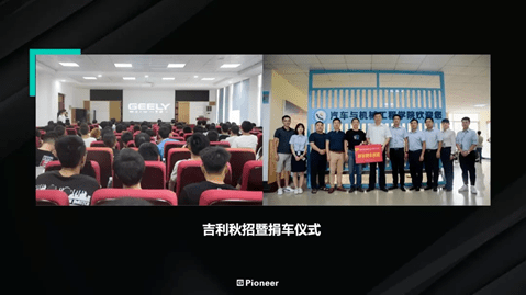 點(diǎn)擊進(jìn)入看圖評(píng)論