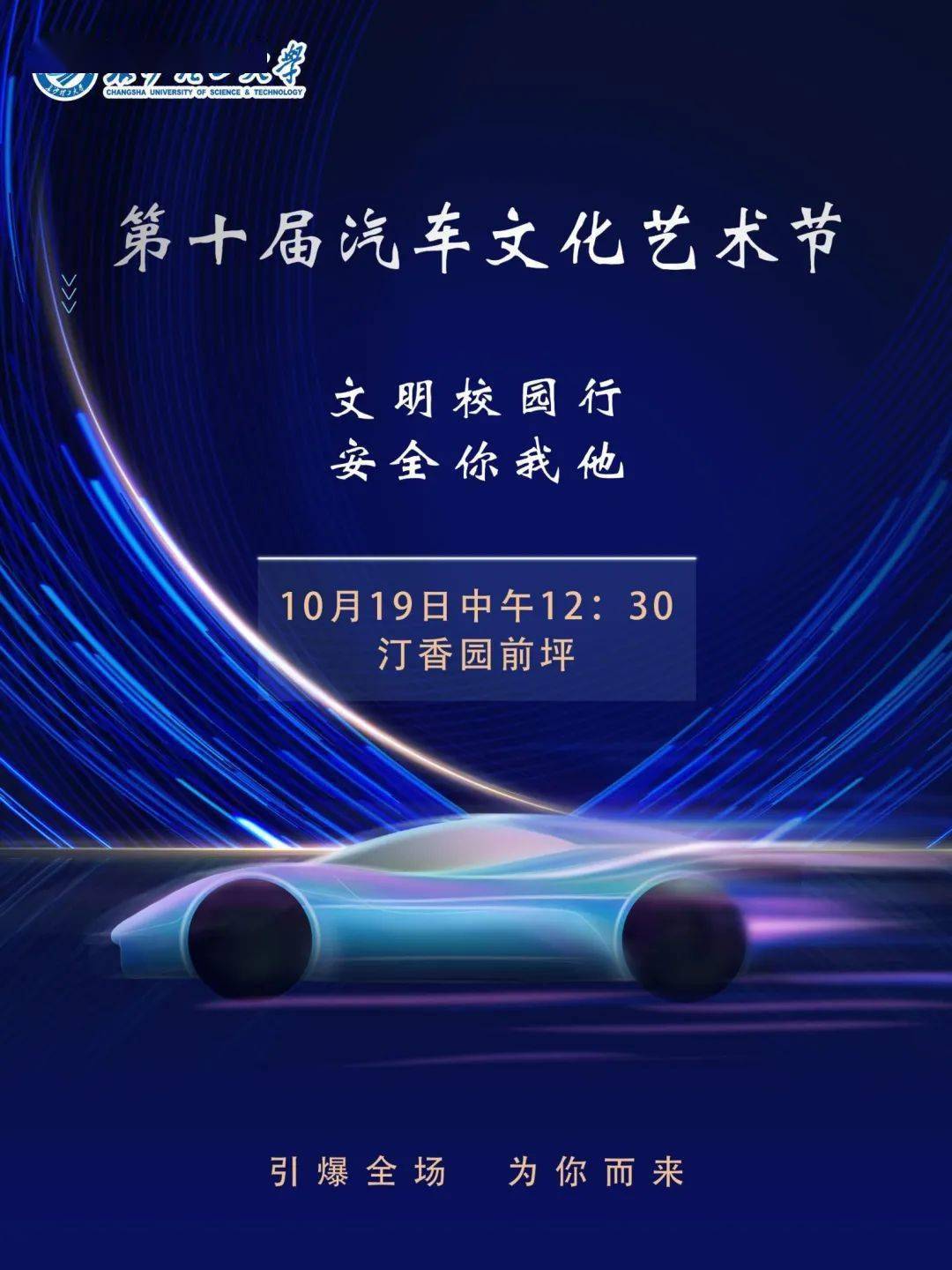 點(diǎn)擊進(jìn)入看圖評(píng)論
