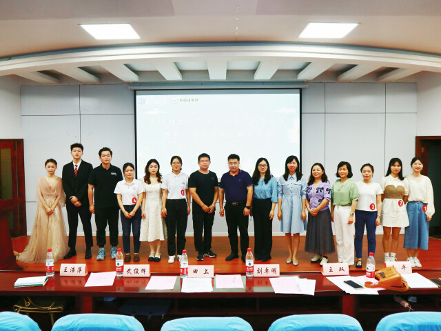 長沙理工大學外國語學院：譯中華美德，倡清廉長理