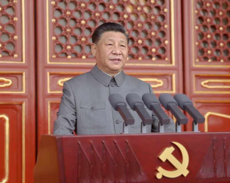 7月1日,慶祝中國共產(chǎn)黨成立100周年大會在北京天安門廣場隆重舉行。中共中央總書記、國家主席、中央軍委主席習(xí)近平發(fā)表重要講話。新華社記者 鞠鵬 攝