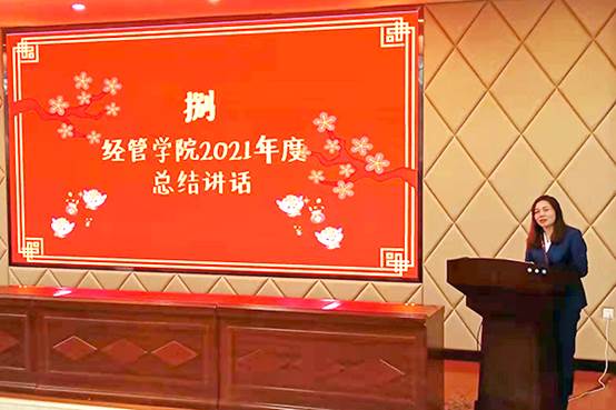丁書記-01