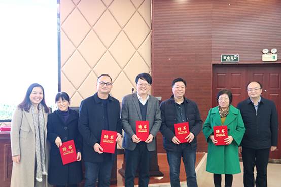 教學(xué)專家聘任