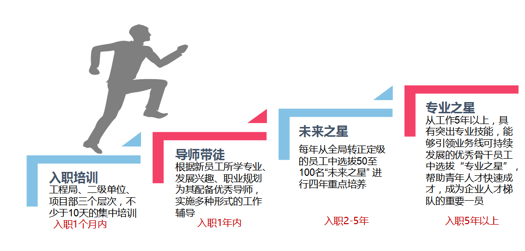 圖片8.png