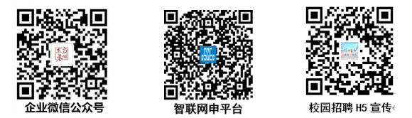 1599450854228125.png 公眾號(hào).png