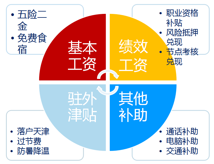 圖片9.png